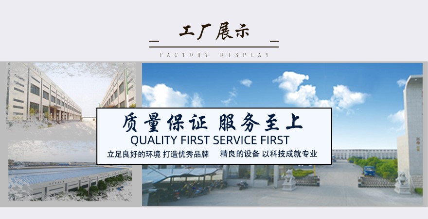 310S不銹鋼圓鋼工廠展示 310S不銹鋼圓鋼工廠展示