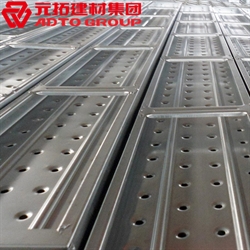 鋼跳板規(guī)格型號有哪些？